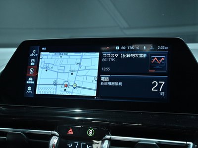 صورة 47 لـ 2019 BMW 8 SERIES
