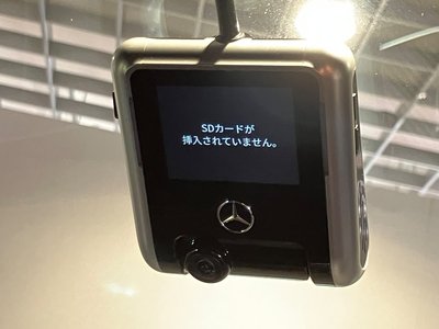 2026 Mercedes-BENZ GLE AMG thumbnail 68