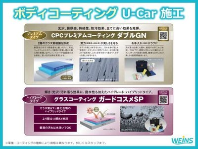 2024 Toyota ALPHARD thumbnail 47