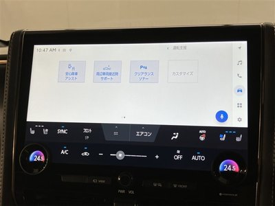 2024 Toyota ALPHARD photo 16