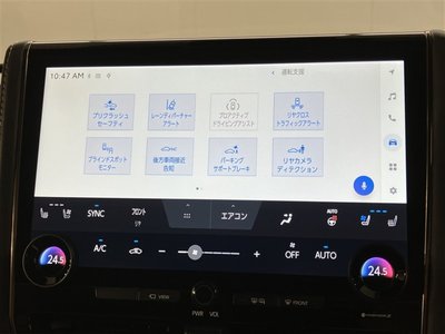 2024 Toyota ALPHARD photo 15