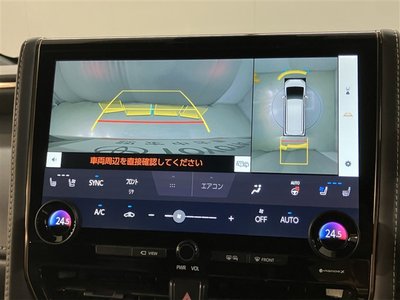 2024 Toyota ALPHARD photo 10