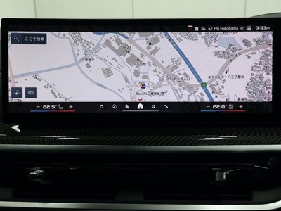 صورة 49 لـ 2023 BMW X6 M