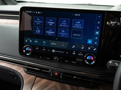 2024 Lexus LM 照片 36
