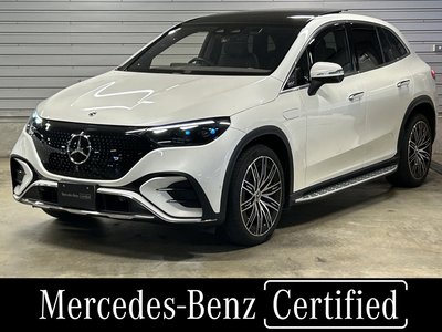 2023 Mercedes-BENZ EQE photo 1