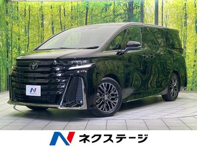 صورة 1 لـ 2025 Toyota VELLFIRE