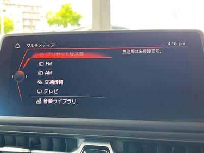 2020 Toyota SUPRA — миниатюра 47