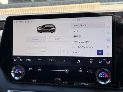2026 Lexus RX 缩略图 51
