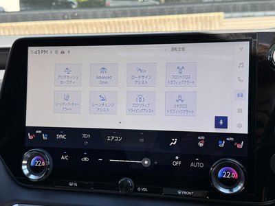 2026 Lexus RX 缩略图 52