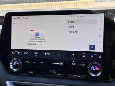2026 Lexus RX 缩略图 11