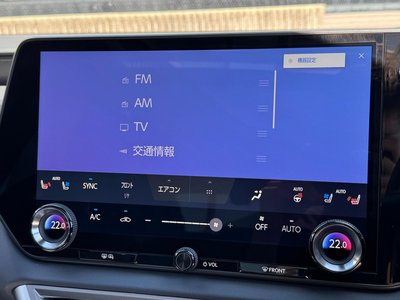 2026 Lexus RX 缩略图 49