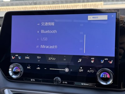 2026 Lexus RX 缩略图 50