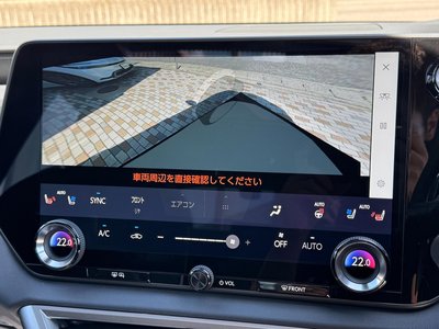 2026 Lexus RX 缩略图 47