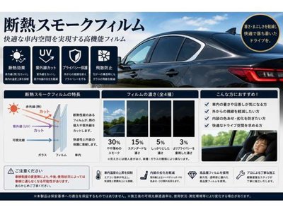 2026 Lexus RX 缩略图 90