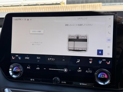2026 Lexus RX 缩略图 10