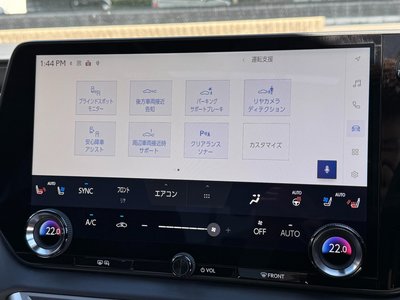2026 Lexus RX 缩略图 53