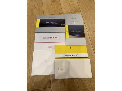 صورة مصغرة 57 لـ 2021 Ferrari 812 GTS