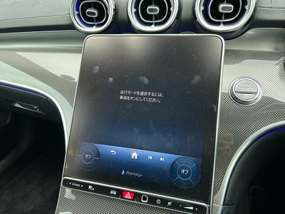 2023 Mercedes-BENZ C-CLASS thumbnail 26