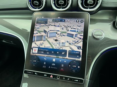 2023 Mercedes-BENZ C-CLASS thumbnail 25