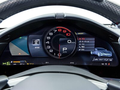 صورة 10 لـ 2021 Ferrari ROMA