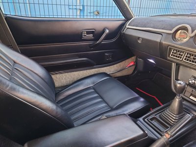 1982 Nissan FAIRLADY Z — фото 20