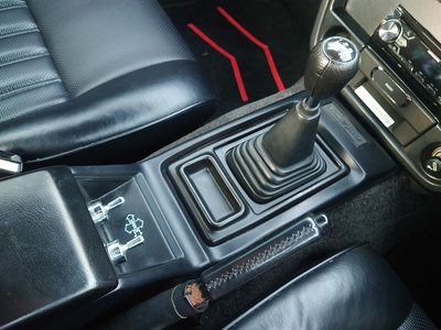 1982 Nissan FAIRLADY Z — фото 16