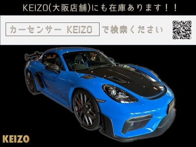 2016 Aston Martin DB9 VOLANTE 照片 4