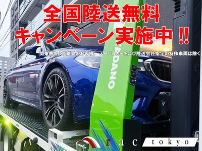 صورة 2 لـ 2018 BMW M2 COUPE