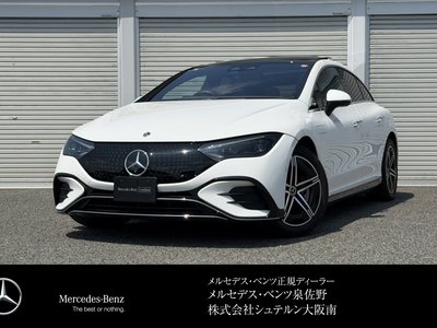 2023 Mercedes-BENZ EQE photo 1