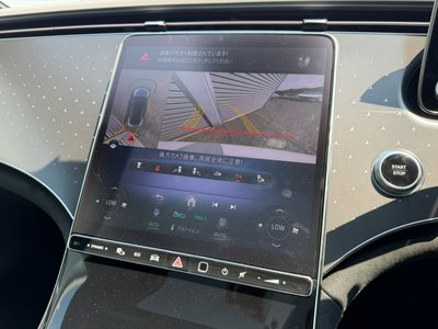 2023 Mercedes-BENZ EQE thumbnail 20