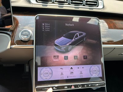 2025 Mercedes-BENZ S-CLASS MAYBACH thumbnail 28