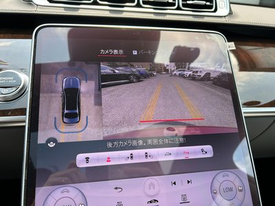 2025 Mercedes-BENZ S-CLASS MAYBACH thumbnail 48