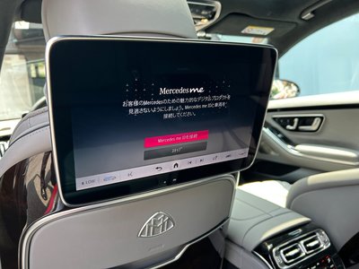 2025 Mercedes-BENZ S-CLASS MAYBACH thumbnail 21