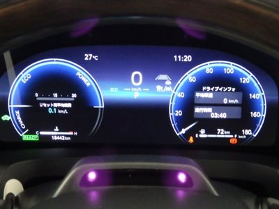 صورة 27 لـ 2023 Toyota VELLFIRE