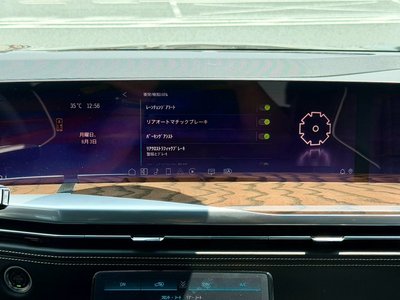 2026 Cadillac ESCALADE 照片 55