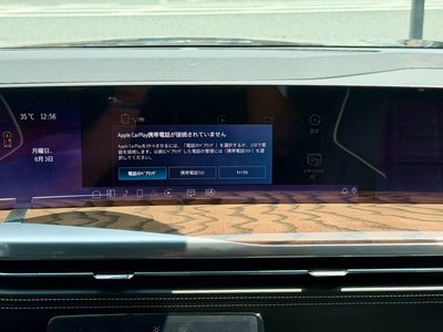 2026 Cadillac ESCALADE 照片 54