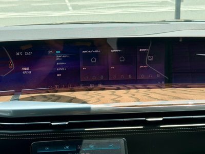 2026 Cadillac ESCALADE 照片 59