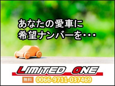 صورة مصغرة 53 لـ 2020 Toyota GRAND ACE