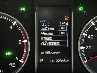 صورة مصغرة 11 لـ 2020 Toyota GRAND ACE