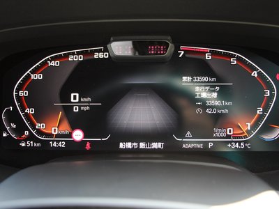 صورة 13 لـ 2021 BMW X5