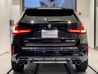 2024 BMW X1 — миниатюра 32