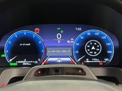 صورة 51 لـ 2023 Toyota VELLFIRE