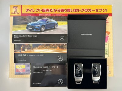 2022 Mercedes-BENZ GT AMG thumbnail 80