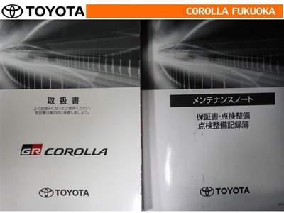 2023 Toyota GR COROLLA 照片 34