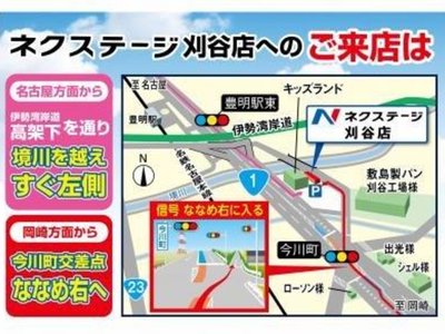 2024 Toyota LAND CRUISER 250 照片 72