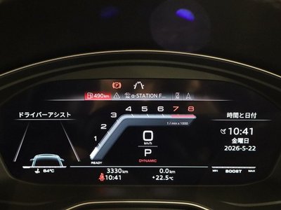 2024 AUDI SQ5 — миниатюра 30