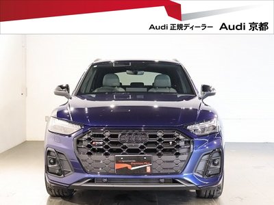 2024 AUDI SQ5 — миниатюра 2