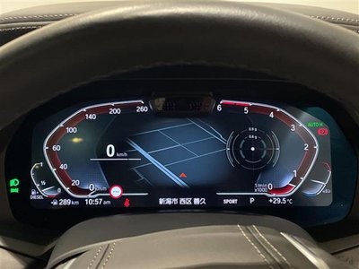 2022 BMW X7 缩略图 11