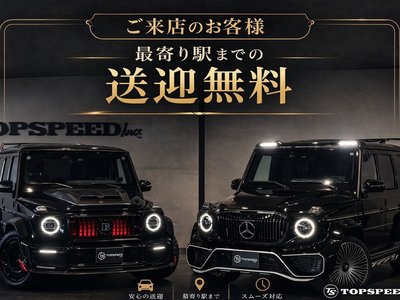 2024 Toyota LAND CRUISER 300 photo 6