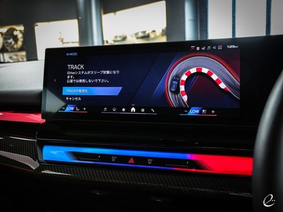 2025 BMW M5 TOURING 缩略图 80